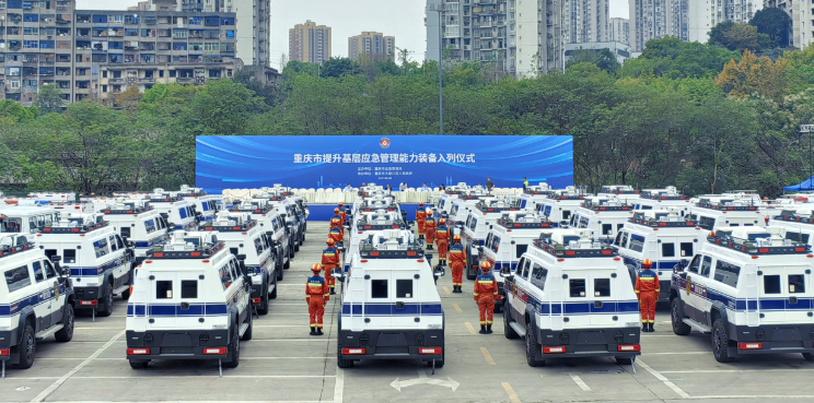 JSV江鈴改裝助力重慶應(yīng)急救援，46臺猛士前突指揮車硬核交付！